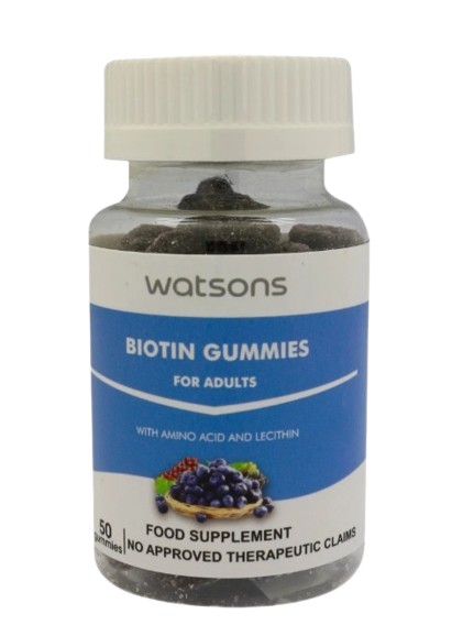 Biotin Gummies with Amino Acid and Lecithin	  1