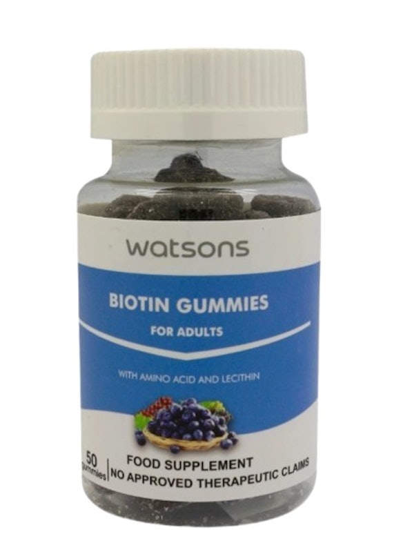 Biotin Gummies with Amino Acid and Lecithin 1