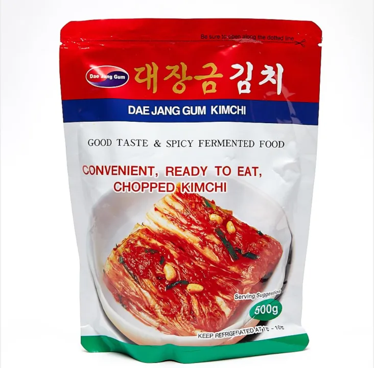 10 Best Kimchi in the Philippines 2026 | Buying Guide Reviewed by Nutritionist-Dietitian 5