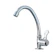 NEXA Single Handle Pull-Down Kitchen Faucet 1