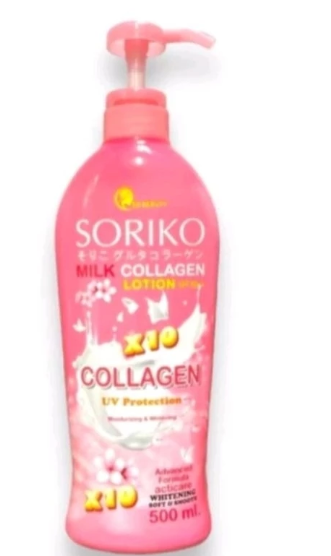 Milk Collagen Lotion 1