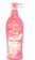 Soriko Milk Collagen Lotion 1