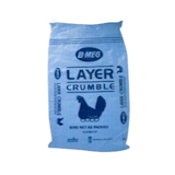 10 Best Chicken Feeds in the Philippines 2026 | Buying Guide Reviewed by a Veterinarian 5