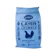 B-MEG Premium Chicken Layer Crumble Feeds 1