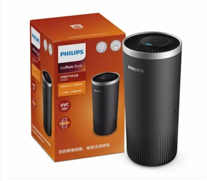 Car Air Purifier (with S3601/3602 filter) 2
