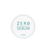 10 Best Korean Face Powders in the Philippines 2026 | Buying Guide Reviewed by Visual and Makeup Artist 4