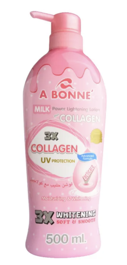 10 Best Collagen Lotions in the Philippines 2026 | Snail White, Vaseline, and More 5
