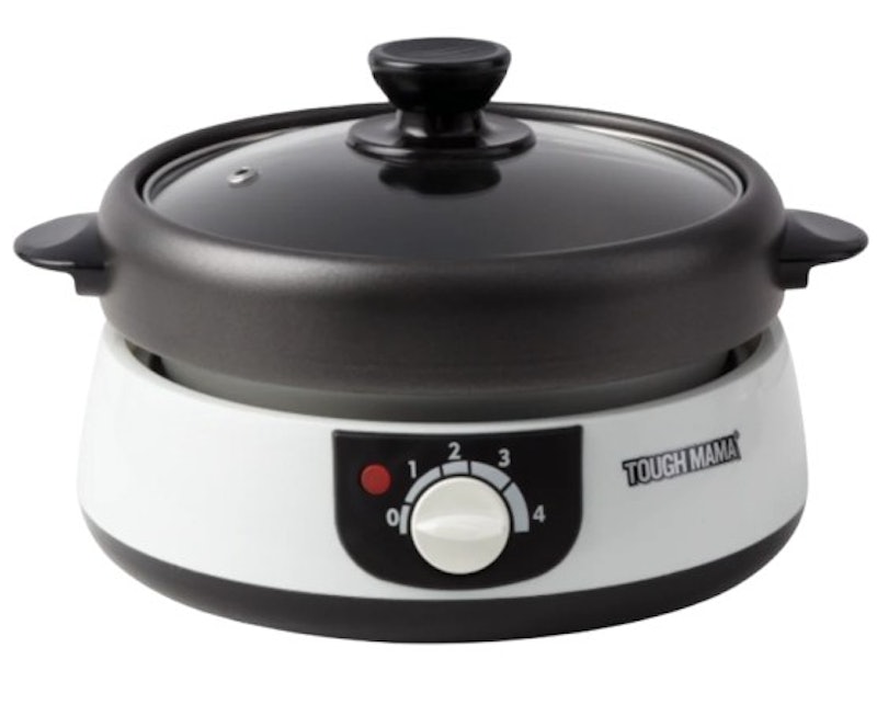 Stackable Multicooker 1
