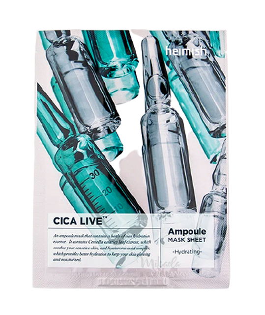 Cica Live Ampoule Mask 1
