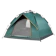 ELYSEE Automatic Dome Tent 1