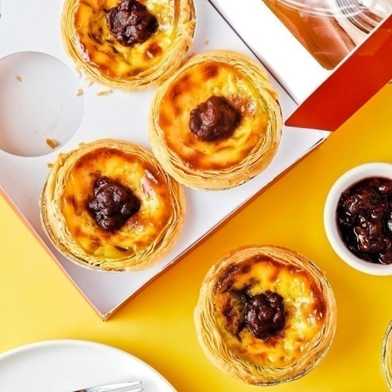 Portuguese Egg Tart - Matcha Red Bean 2