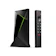NVIDIA Shield Android TV Pro 1