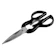 Chef's Classics Basics Stainless Steel Multi-Purpose Kitchen Scissors 1