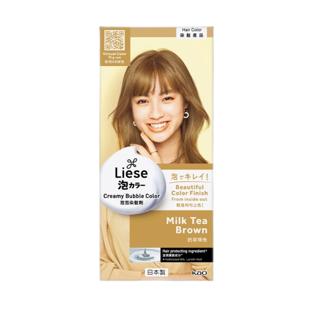 10 Best Hair Colors for Neutral Skin Tone in the Philippines 2026 | Liese, Garnier, and More 1
