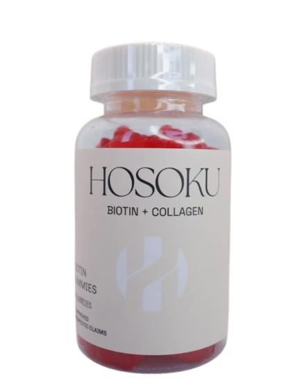 Biotin + Collagen Beauty Gummies	  1