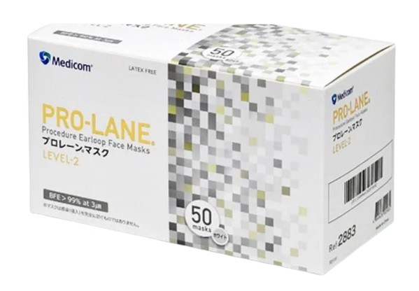 Pro-Lane Earloop Masks	  3