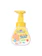 Kleenfant Hair-to-Toe Extra Gentle Baby Bath 1