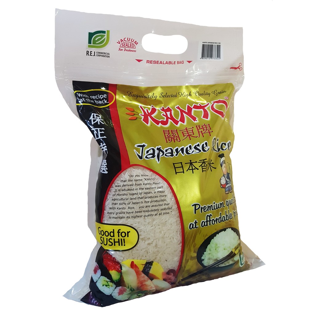 10 Best Rice in the Philippines 2026 | Buying Guide Reviewed by Nutritionist-Dietitian 5
