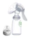 Real Bubee Manual Breast Pump 1