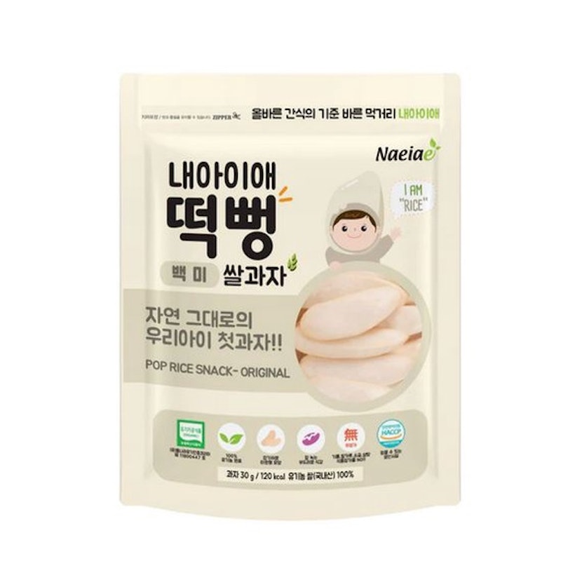 Pop Rice Snacks 1