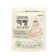 Naeiae Pop Rice Snacks 1