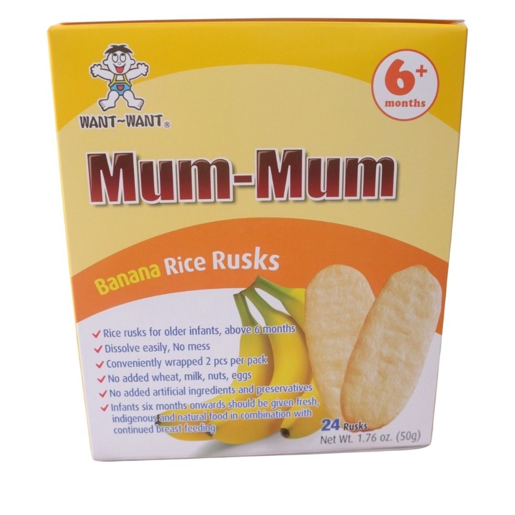 All Natural Rice Biscuits for Kids 2