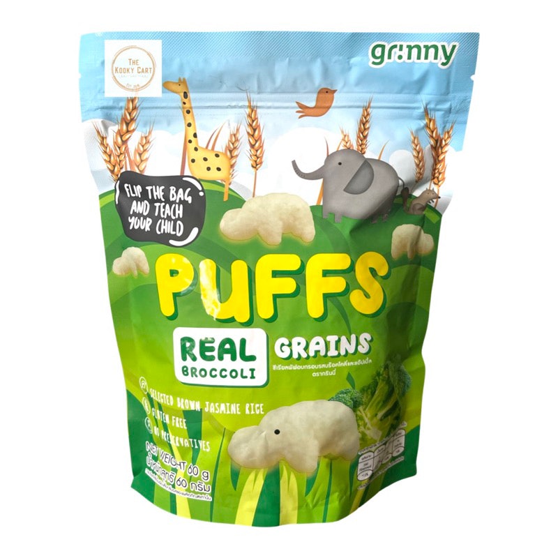 Puffs Real Grains 1
