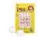 Adhesive Table Corner Edge Protector 1