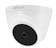 Dahua 2MP Full HD CCTV Camera 1