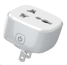 XA19 Intelligent Linkage Universal Wall Adaptor 1