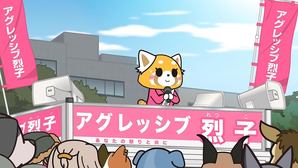 Aggretsuko 3
