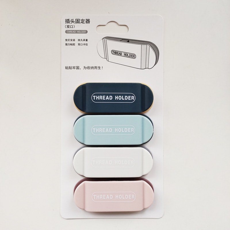 Self-adhesive Cable Organizer 4