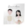 Papemelroti You Me and Family Personalized Decoposter 1