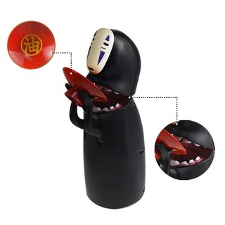 Spirited Away Coin Bank 3