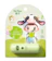 Kids Flower Children's Tender Lip Balm 1