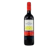 Adega De Pegoes Red Wine 1
