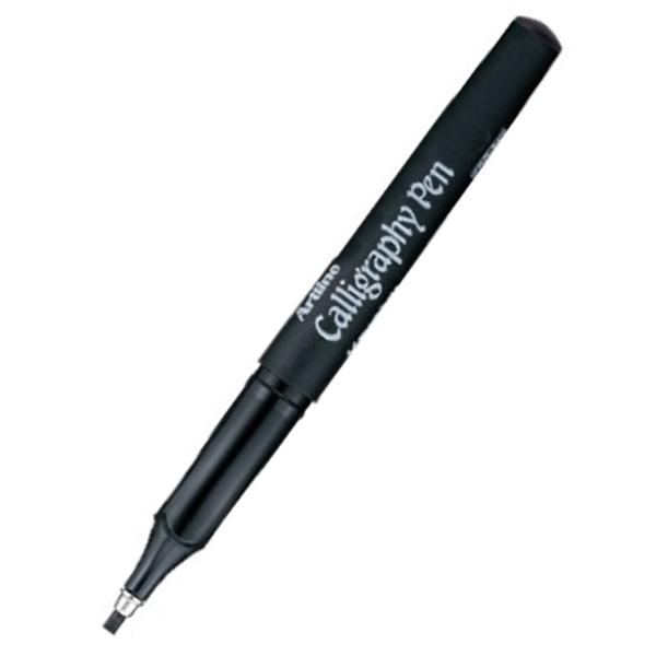 Supreme Calligraphy Pen 1