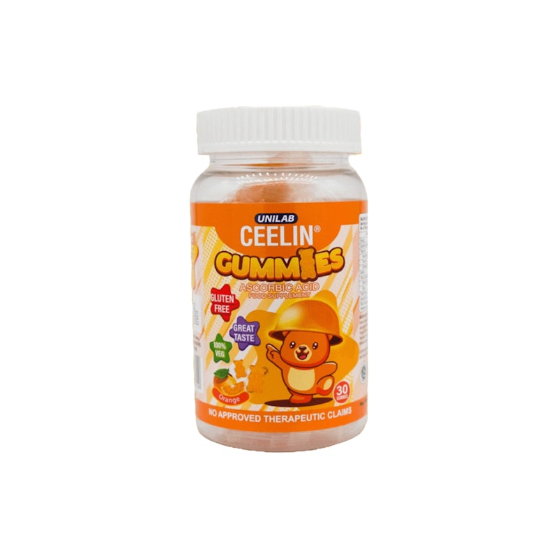 Gummies 1