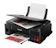 Canon Refillable Ink Tank System All-in-One Printer 1