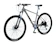 AENXRD Mountain Bike Japan 1