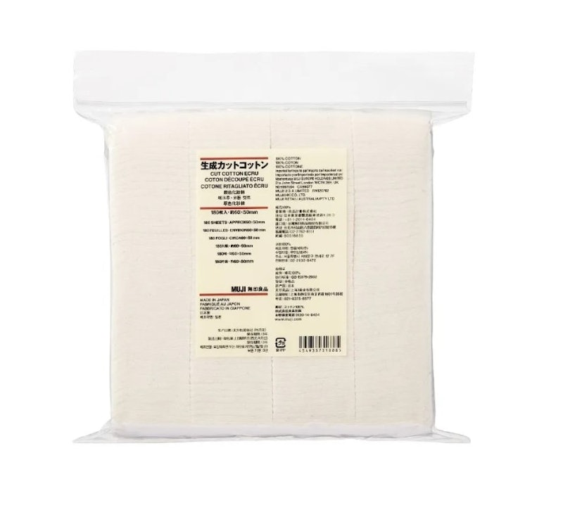 Generated Cut Cotton 1