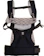 Zima Mesh Ergonomic Adjustable Baby Carrier 1