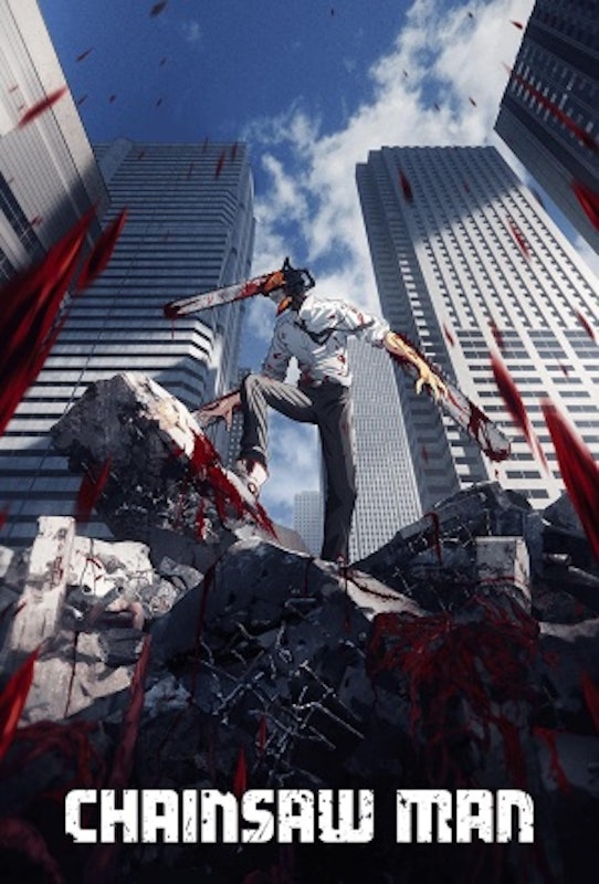 Chainsaw Man 1