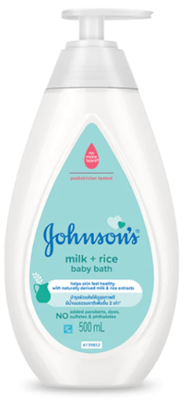 Milk + Rice Bath 1