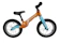 Maru Push Bike 14" Alloy 1