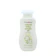 Human Nature Natural Baby Wonder Oil 1
