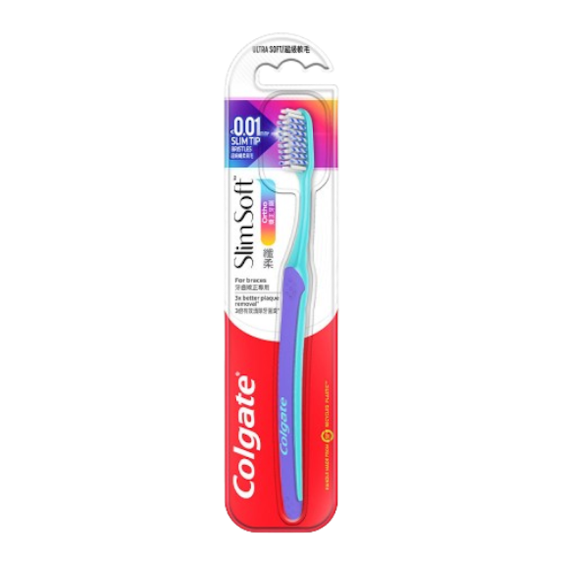 Slim Soft Toothbrush 1