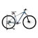 Aeroic Warrior 650 27.5 Mountain Bike 1