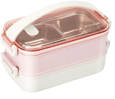 Vusign Insulated Lunch Box	 1