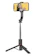Awei Selfie Stick Tripod 1